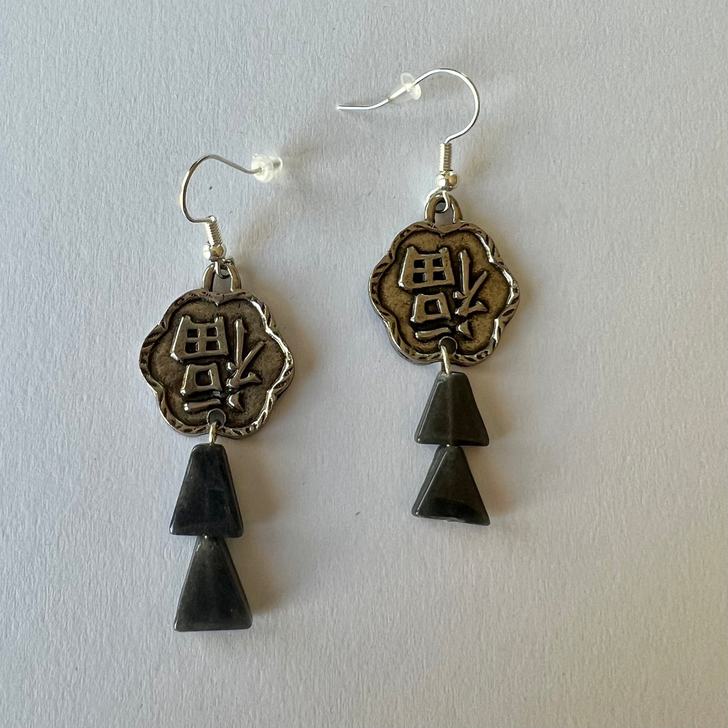 Vintage Character Earrings